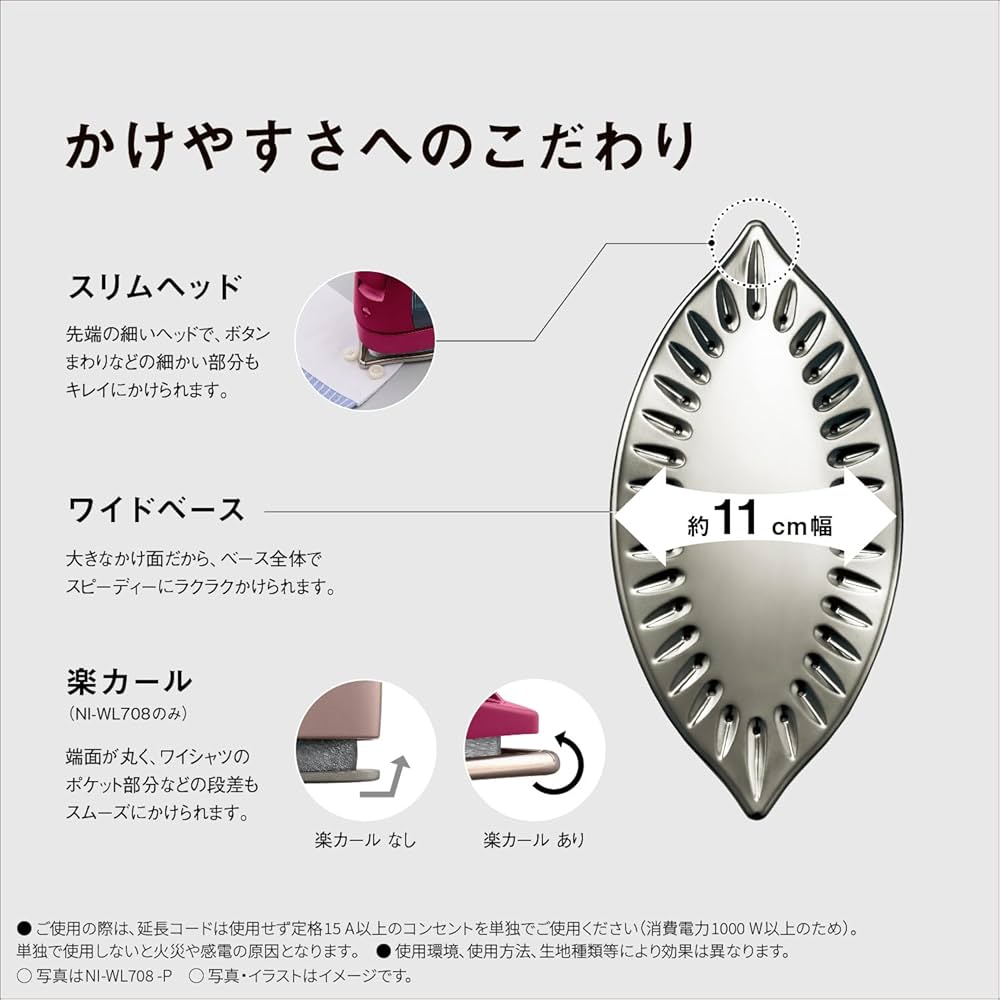 Panasonic カルル(カームブラック) ※値下げ不可 Panasonic カルル(カームブラック) ※値下げ不可